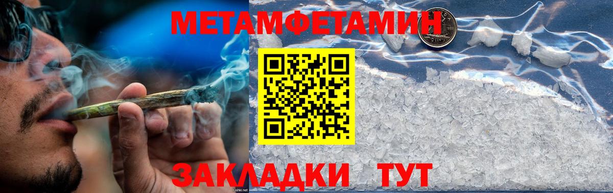 Гашиш Королёв