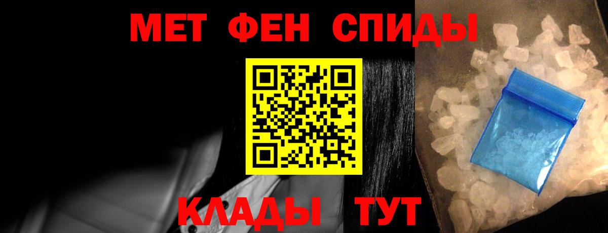 АМФ VHQ Королёв
