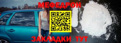 СК Коммунар