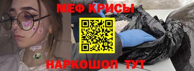 марки lsd Конаково