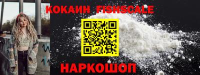 ГАЛЛЮЦИНОГЕННЫЕ ГРИБЫ Кимры