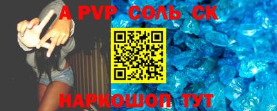 гашиш Комсомольск-на-Амуре