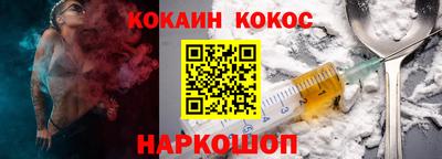 прущие грибы Кингисепп