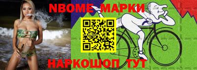 гашиш Комсомольск-на-Амуре