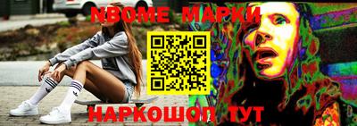 СК Коммунар