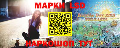 гашиш Комсомольск-на-Амуре