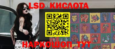 СК Коммунар