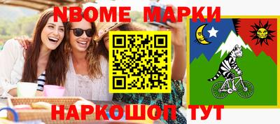 гашиш Комсомольск-на-Амуре
