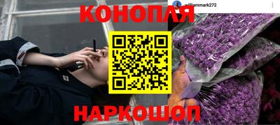 марки lsd Конаково
