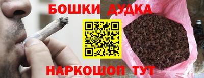 марки lsd Конаково