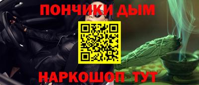 прущие грибы Кингисепп