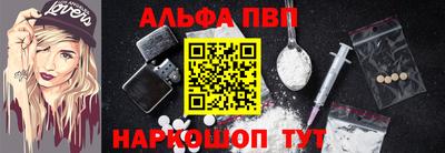 гашиш Комсомольск-на-Амуре