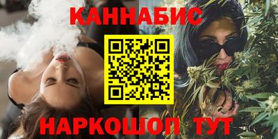СК Коммунар