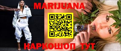 марки lsd Конаково