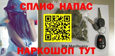 гашиш Комсомольск-на-Амуре