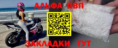 СК Коммунар