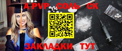 ГАЛЛЮЦИНОГЕННЫЕ ГРИБЫ Кимры