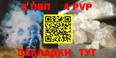 ГАЛЛЮЦИНОГЕННЫЕ ГРИБЫ Кимры
