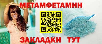 гашиш Комсомольск-на-Амуре
