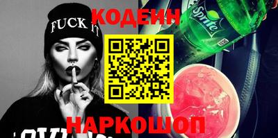 СК Коммунар
