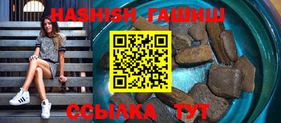 ГАЛЛЮЦИНОГЕННЫЕ ГРИБЫ Кимры