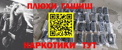 СК Коммунар