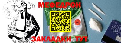 ГАЛЛЮЦИНОГЕННЫЕ ГРИБЫ Кимры