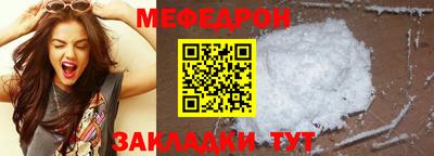 гашиш Комсомольск-на-Амуре