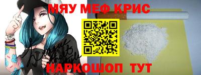 ГАЛЛЮЦИНОГЕННЫЕ ГРИБЫ Кимры
