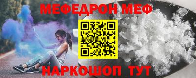 гашиш Комсомольск-на-Амуре