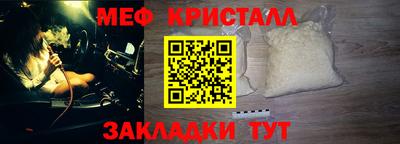марки lsd Конаково